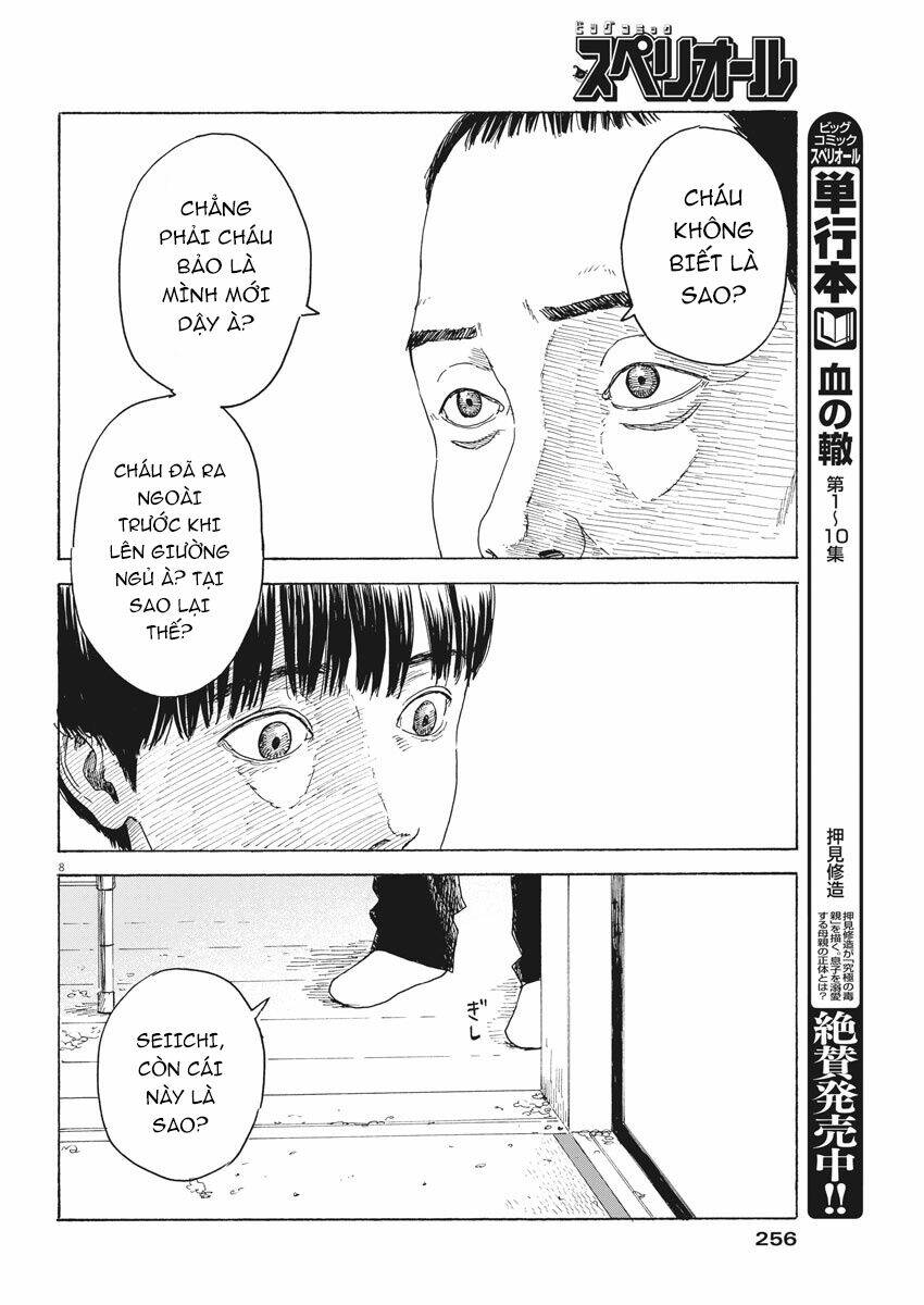 chi no wadachi chapter 94 - Trang 2