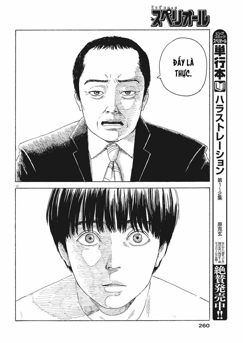 chi no wadachi chapter 94 - Trang 2