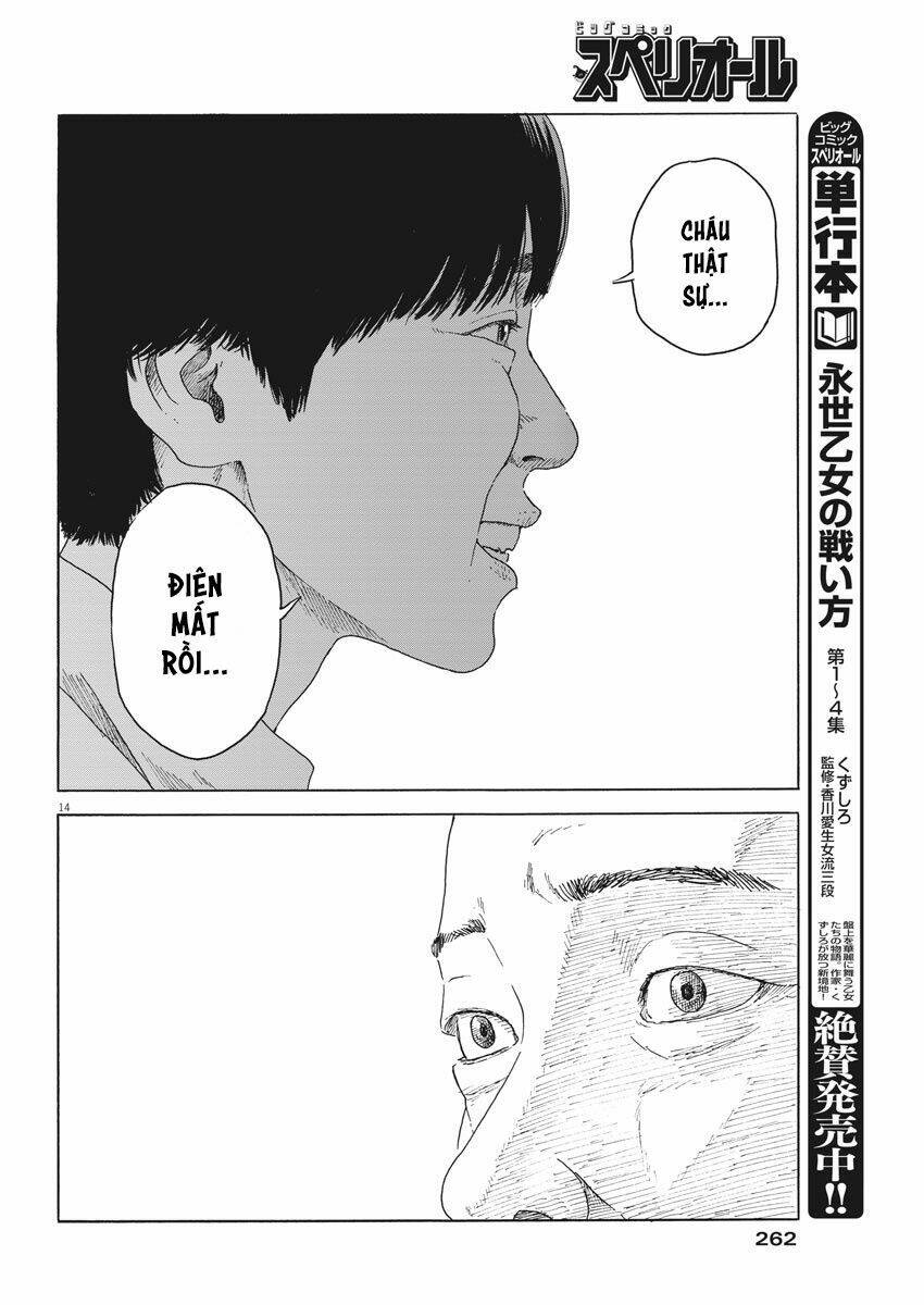 chi no wadachi chapter 94 - Trang 2