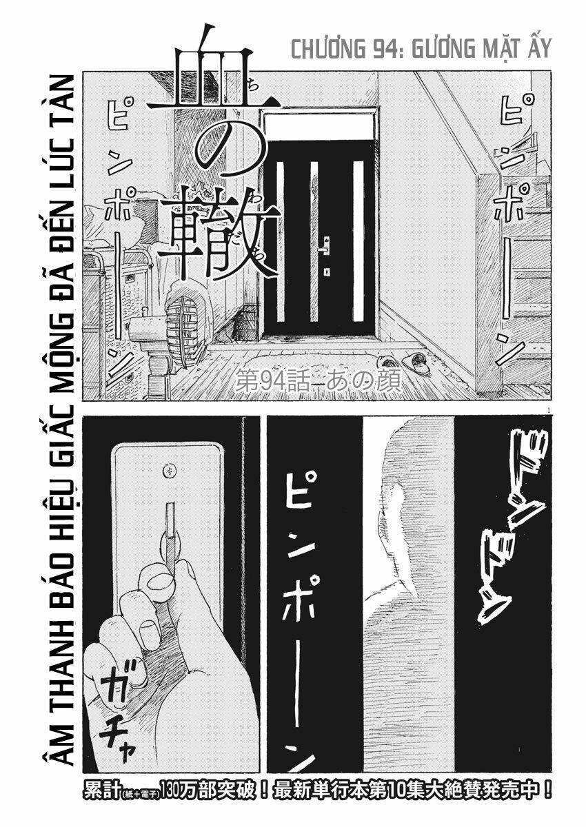 chi no wadachi chapter 94 - Trang 2