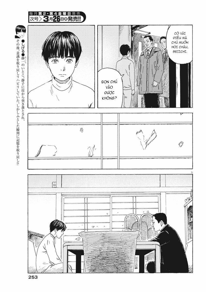 chi no wadachi chapter 94 - Trang 2