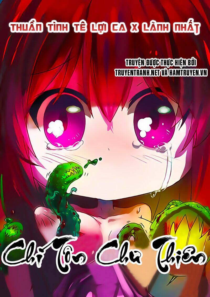 chí tôn chư thiên chapter 1 - Trang 2