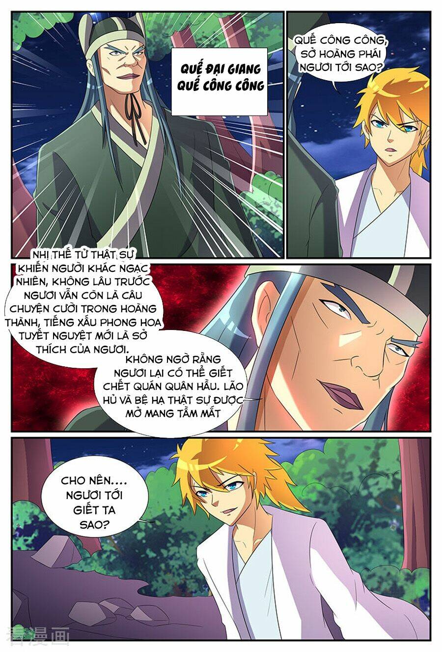 chí tôn chư thiên chapter 183 - Trang 2