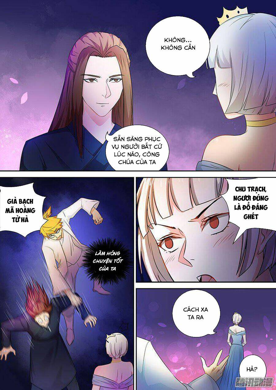 chí tôn chư thiên chapter 63 - Trang 2