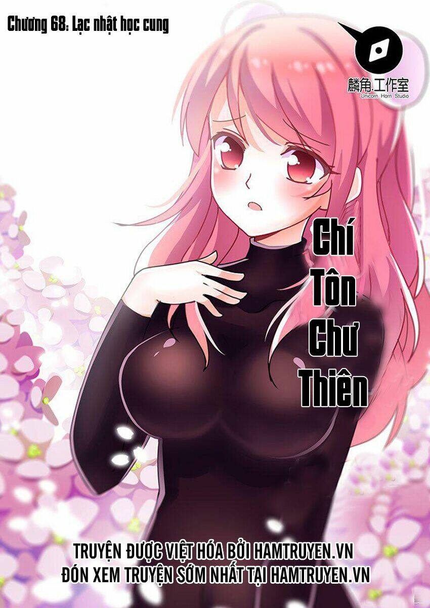 chí tôn chư thiên chapter 68 - Trang 2