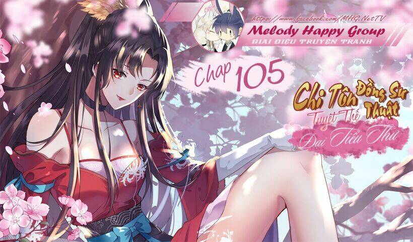 chí tôn đồng thuật sư: tuyệt thế đại tiểu thư chapter 105 - Next chapter 106