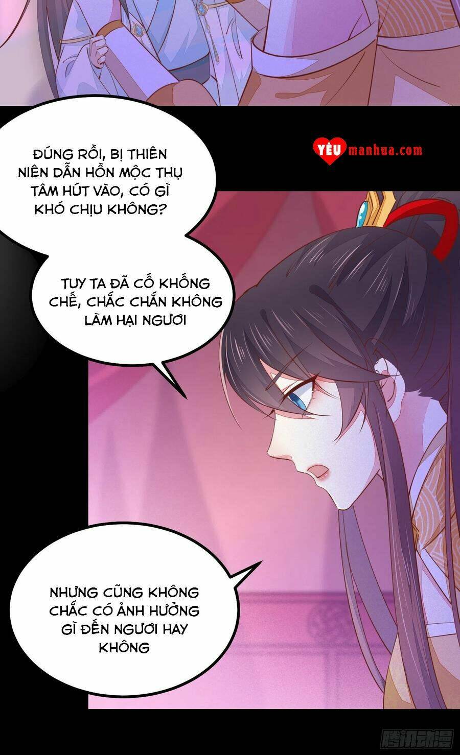 chí tôn đồng thuật sư: tuyệt thế đại tiểu thư chapter 146 - Trang 2