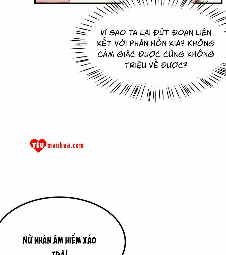 chí tôn đồng thuật sư: tuyệt thế đại tiểu thư chapter 146 - Trang 2