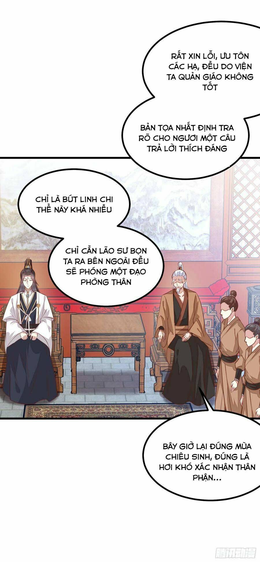 chí tôn đồng thuật sư: tuyệt thế đại tiểu thư chapter 147 - Next chapter 148