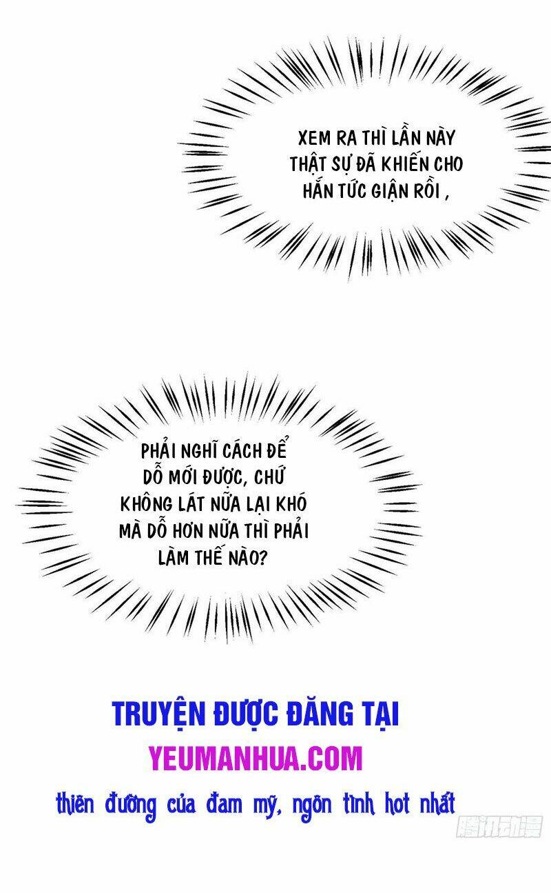 chí tôn đồng thuật sư: tuyệt thế đại tiểu thư chapter 169 - Trang 2