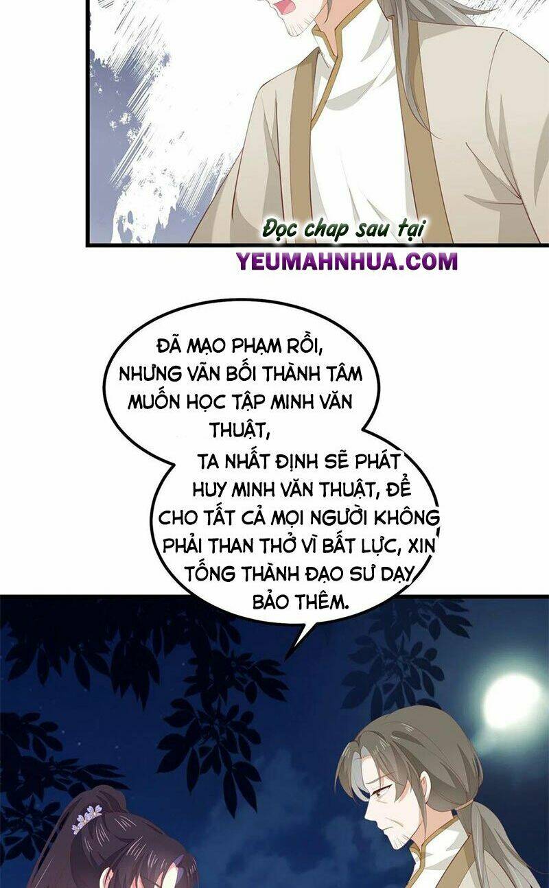 chí tôn đồng thuật sư: tuyệt thế đại tiểu thư chapter 169 - Trang 2