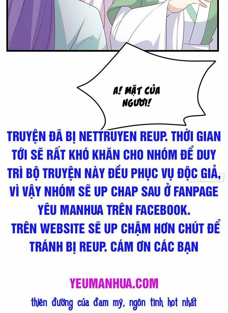 chí tôn đồng thuật sư: tuyệt thế đại tiểu thư chapter 174 - Trang 2