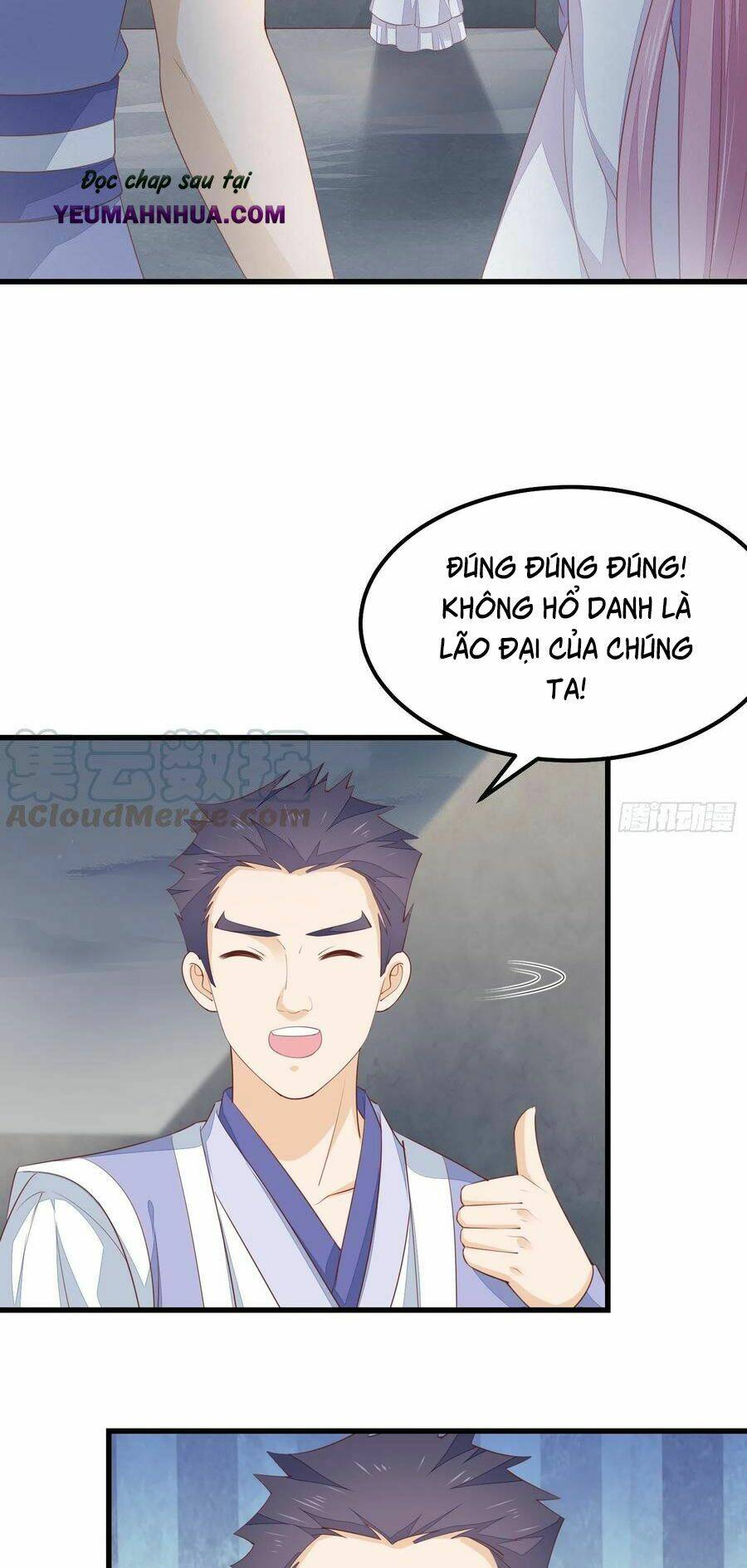 chí tôn đồng thuật sư: tuyệt thế đại tiểu thư chapter 178 - Trang 2