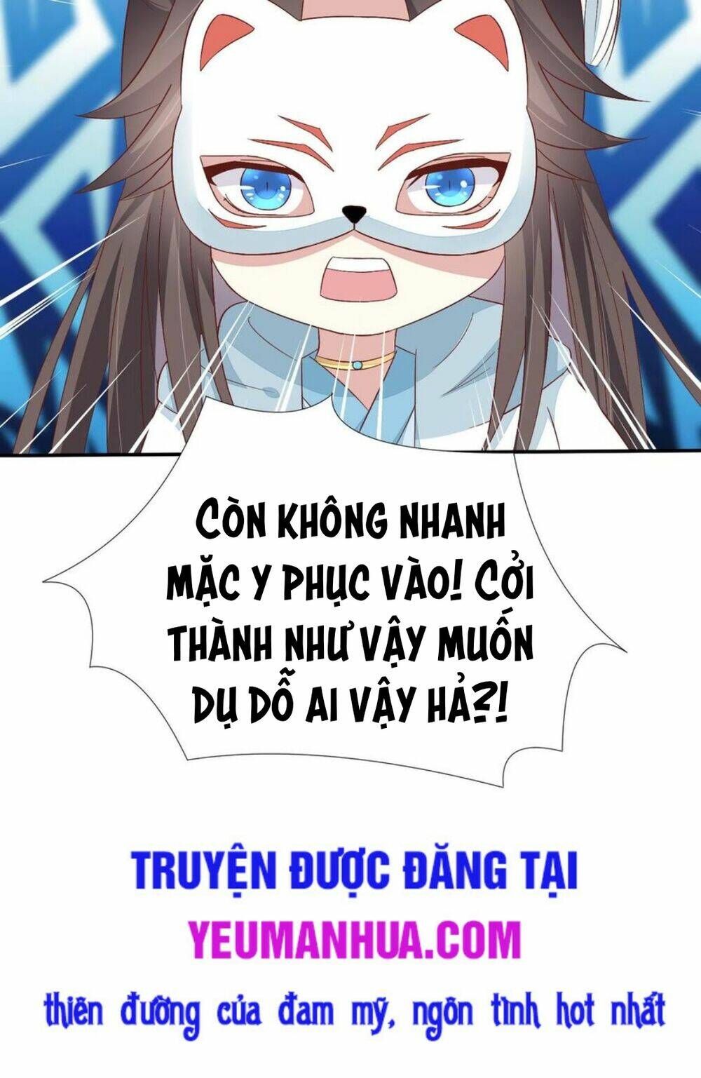 chí tôn đồng thuật sư: tuyệt thế đại tiểu thư chapter 184 - Trang 2