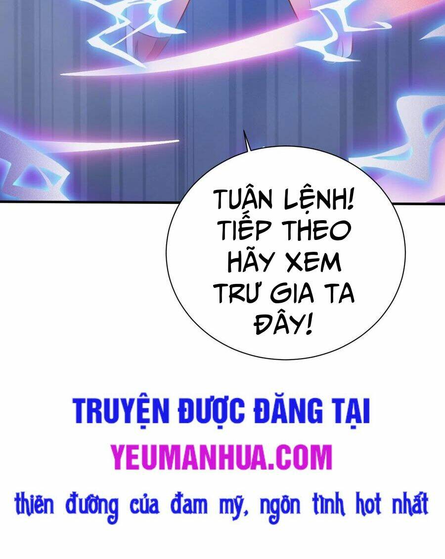 chí tôn đồng thuật sư: tuyệt thế đại tiểu thư chapter 186 - Trang 2