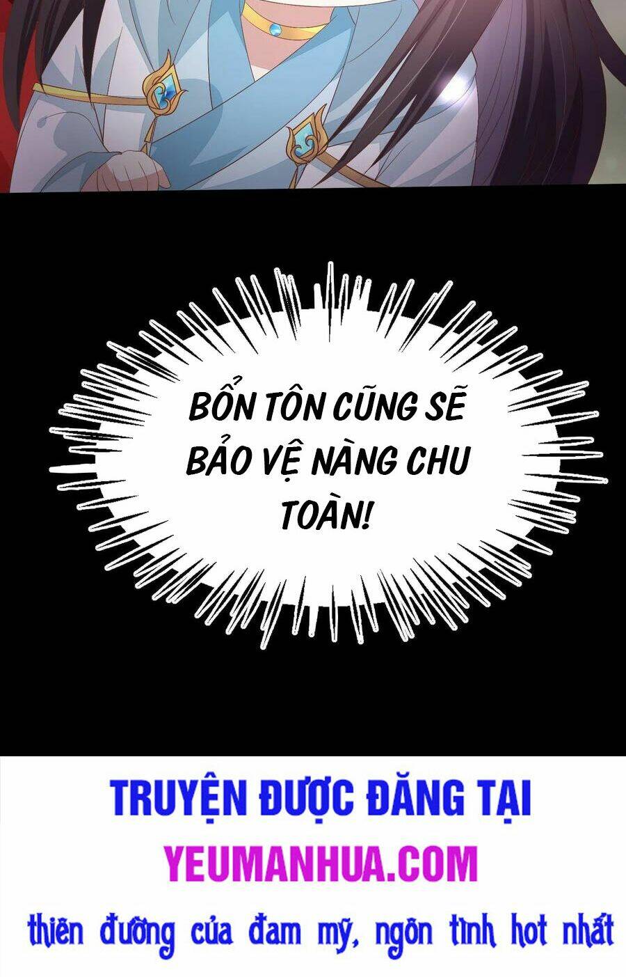 chí tôn đồng thuật sư: tuyệt thế đại tiểu thư chapter 195 - Trang 2