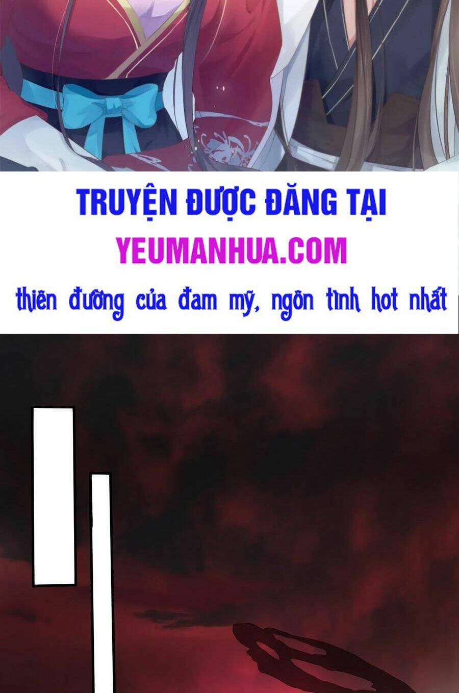 chí tôn đồng thuật sư: tuyệt thế đại tiểu thư chapter 197 - Trang 2