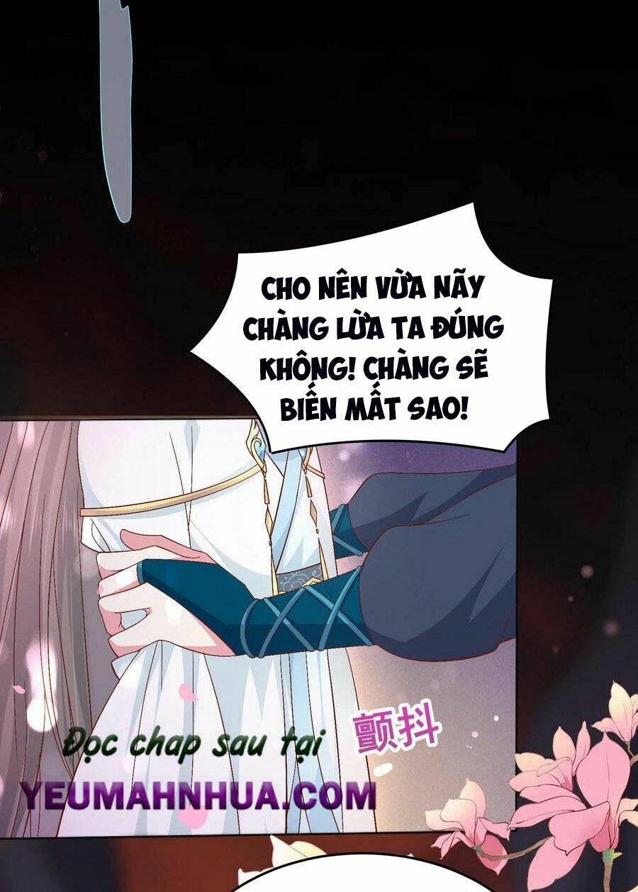 chí tôn đồng thuật sư: tuyệt thế đại tiểu thư chapter 198 - Trang 2