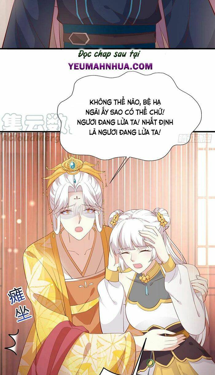 chí tôn đồng thuật sư: tuyệt thế đại tiểu thư Chapter 203.5 - Next chapter 204