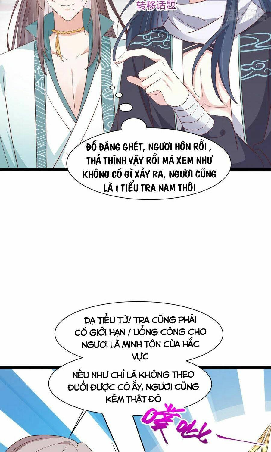 chí tôn đồng thuật sư: tuyệt thế đại tiểu thư chapter 207 - Next Chapter 207.5