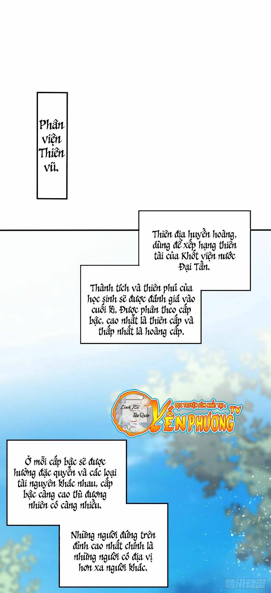 chí tôn đồng thuật sư: tuyệt thế đại tiểu thư Chapter 219.5 - Trang 2