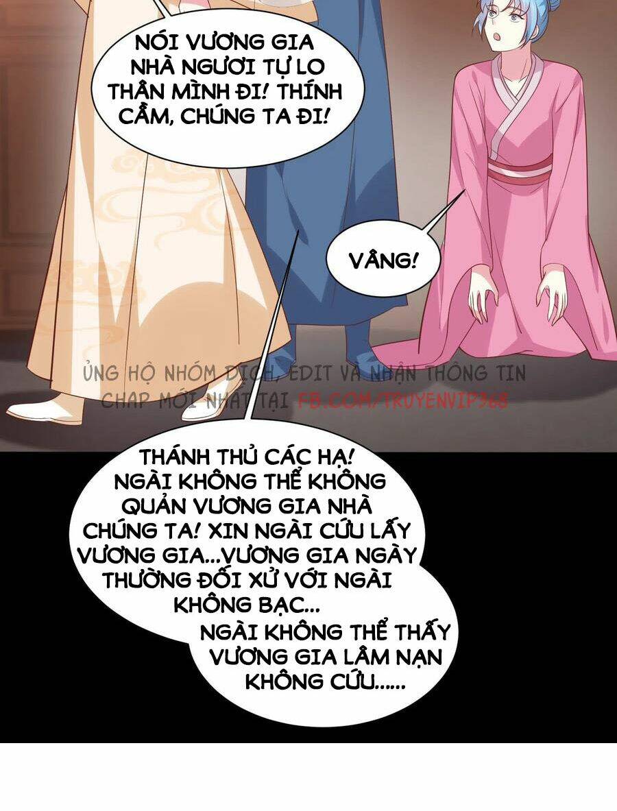 chí tôn đồng thuật sư: tuyệt thế đại tiểu thư chapter 226 - Next chapter 227