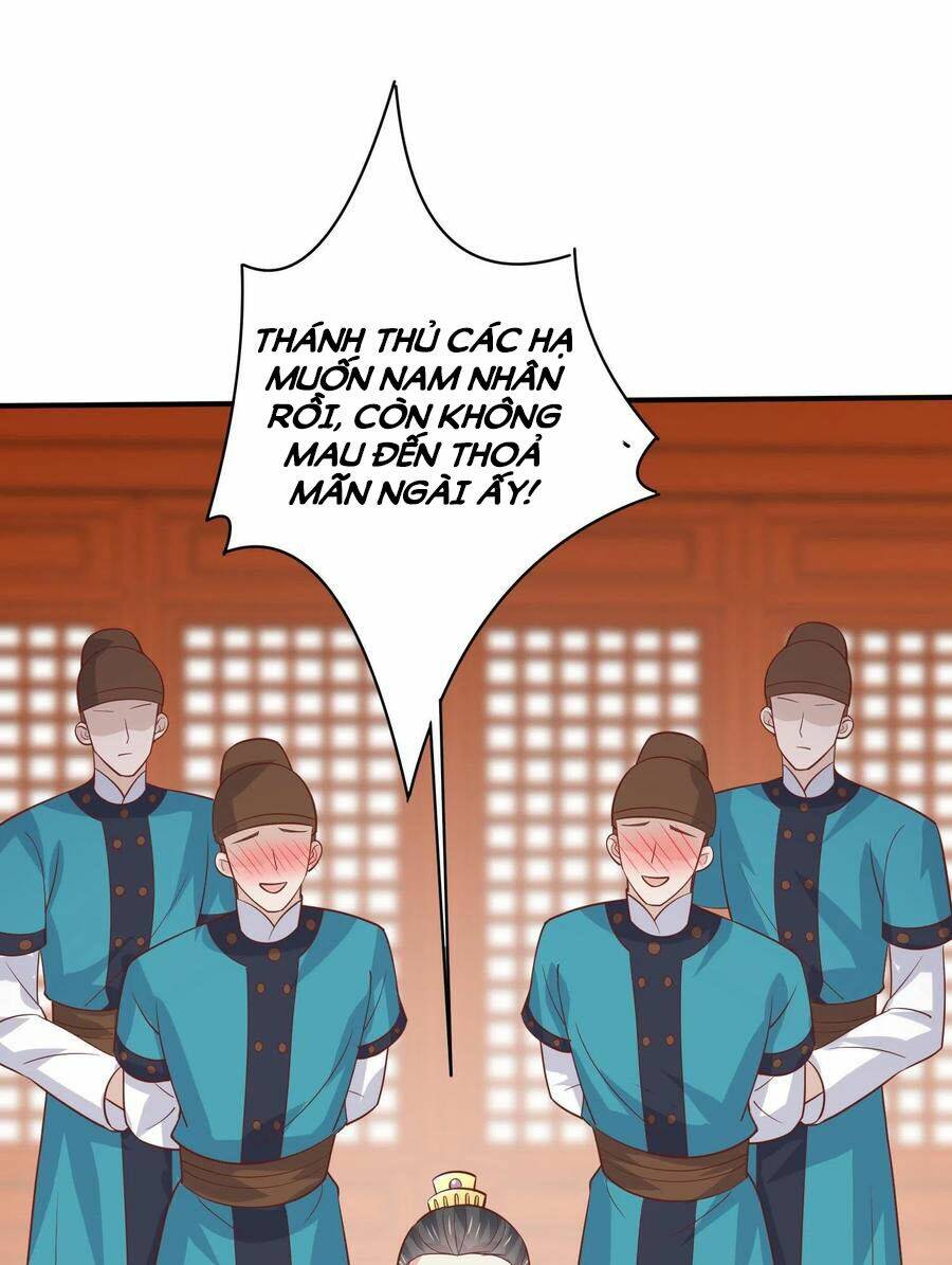 chí tôn đồng thuật sư: tuyệt thế đại tiểu thư chapter 226 - Next chapter 227