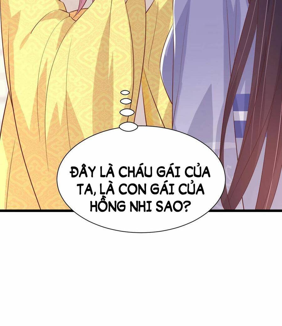 chí tôn đồng thuật sư: tuyệt thế đại tiểu thư chapter 226 - Next chapter 227