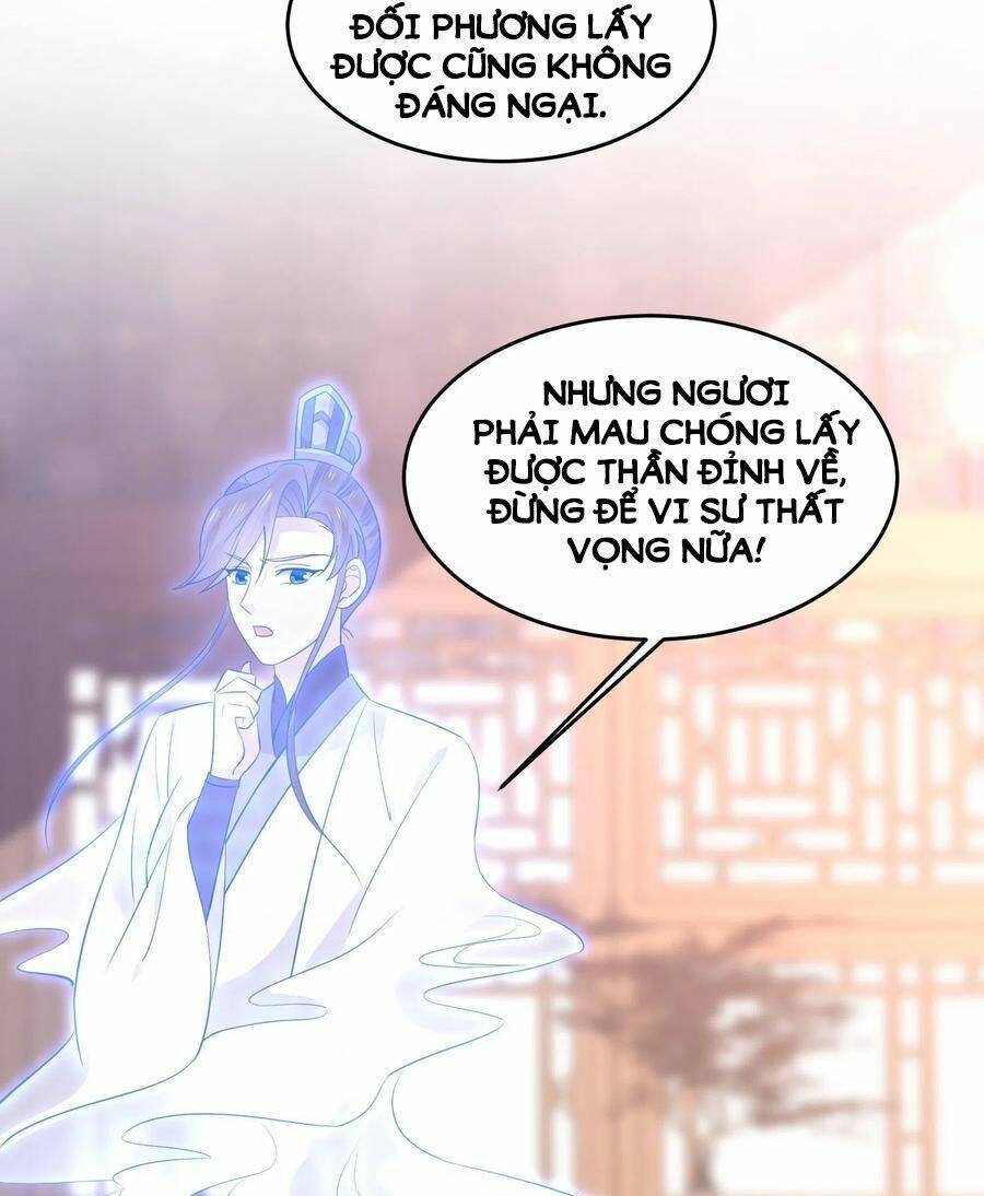 chí tôn đồng thuật sư: tuyệt thế đại tiểu thư chapter 235 - Trang 2