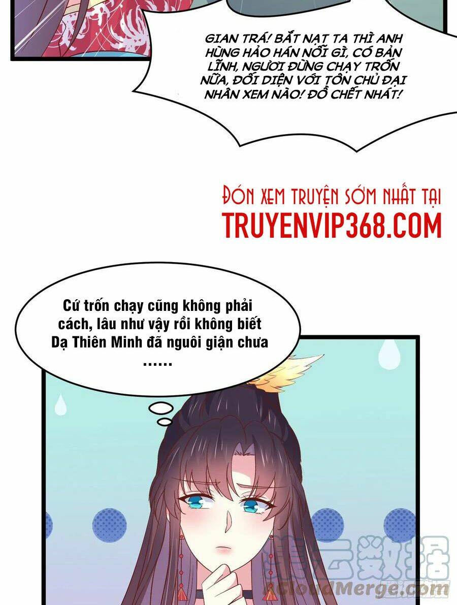 chí tôn đồng thuật sư: tuyệt thế đại tiểu thư chapter 249 - Trang 2