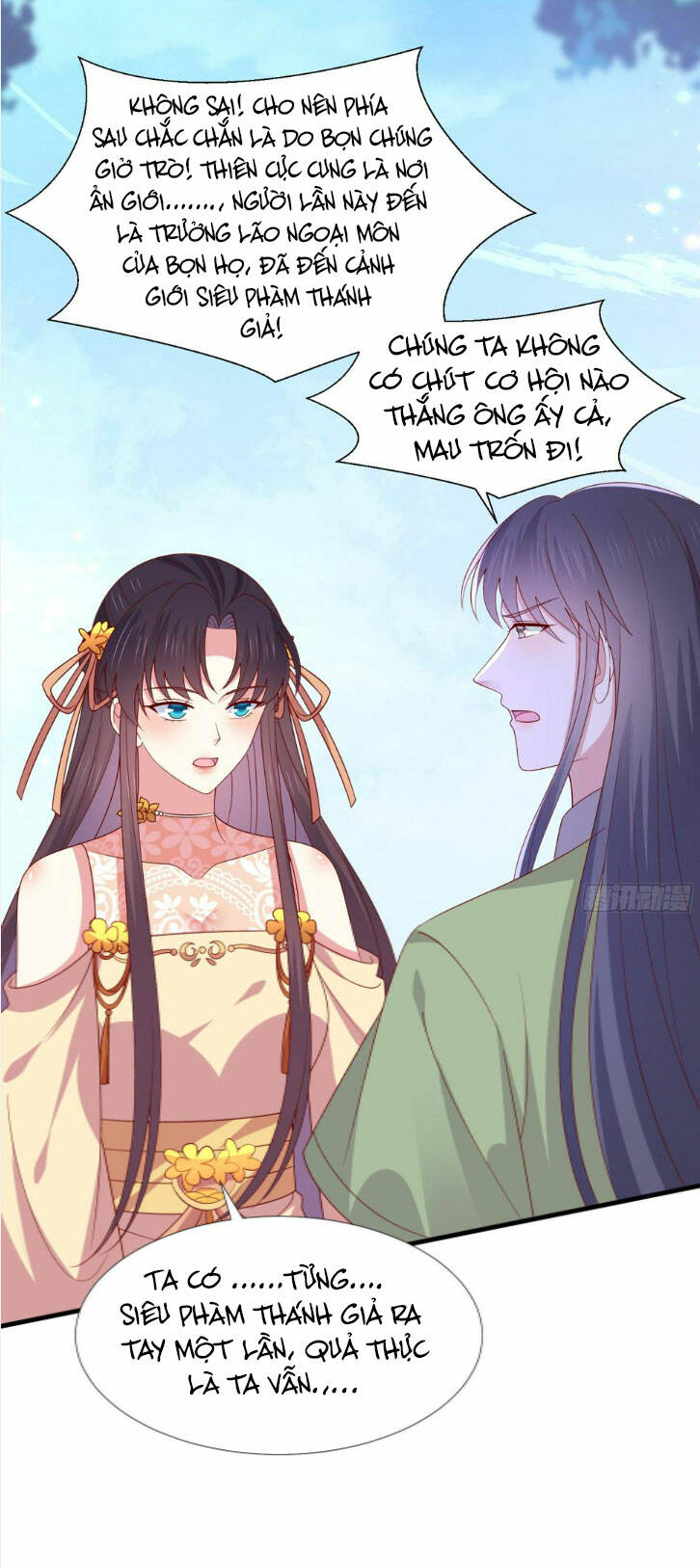 chí tôn đồng thuật sư: tuyệt thế đại tiểu thư chapter 345 - Trang 2