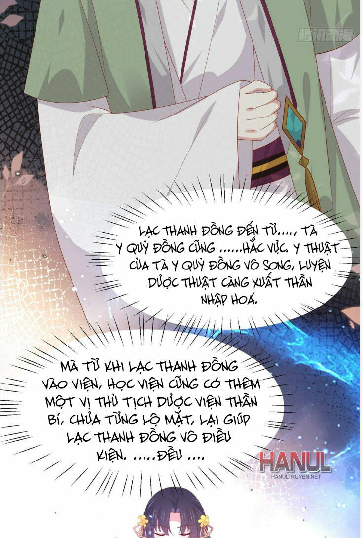 chí tôn đồng thuật sư: tuyệt thế đại tiểu thư chapter 345 - Trang 2