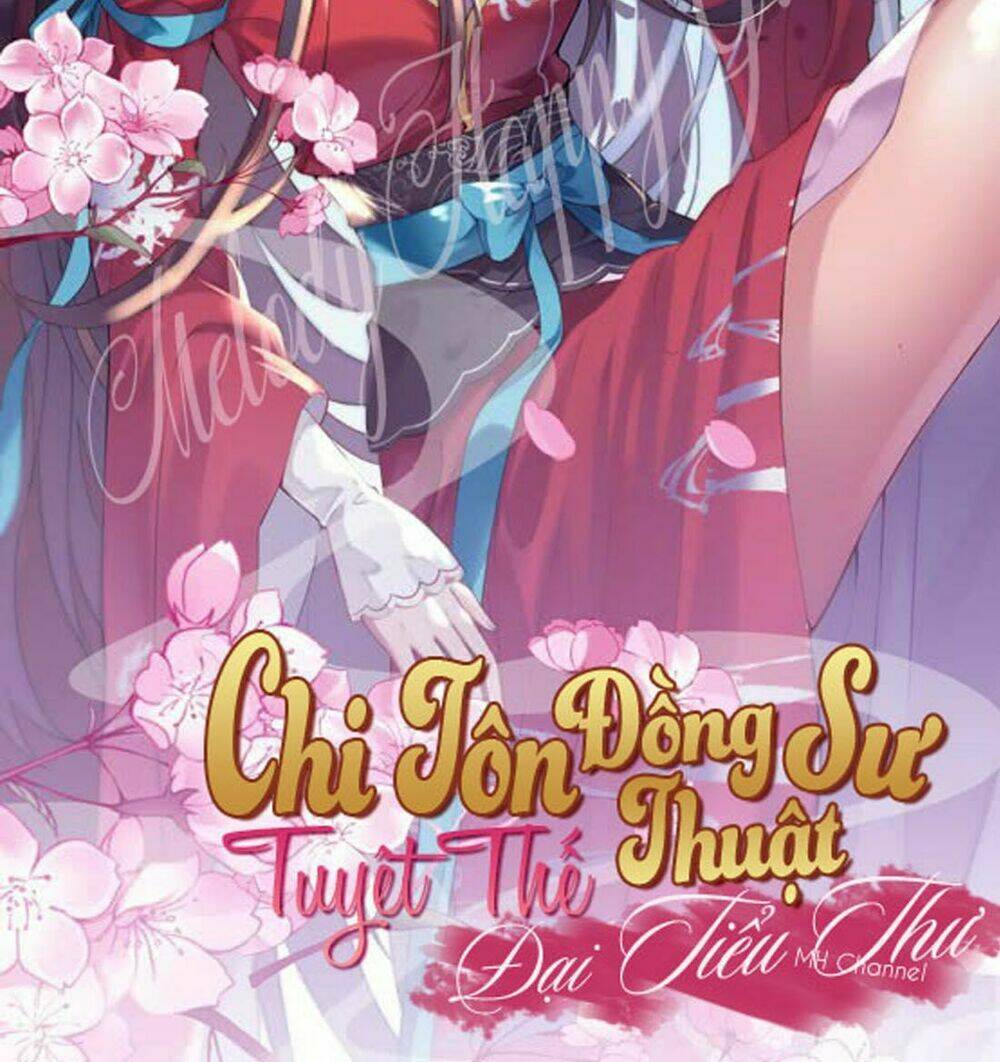 chí tôn đồng thuật sư: tuyệt thế đại tiểu thư Chapter 49 - Trang 2