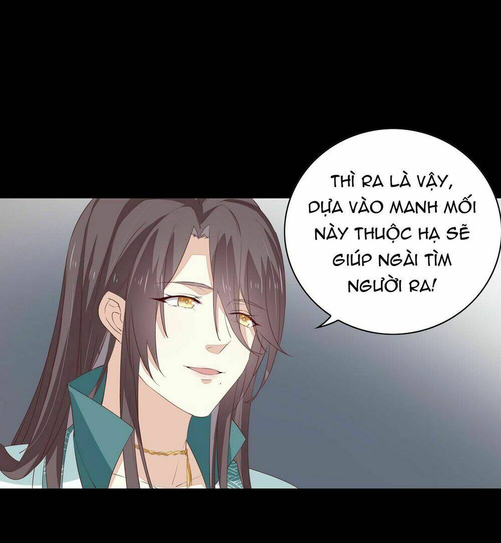 chí tôn đồng thuật sư: tuyệt thế đại tiểu thư Chapter 51 - Next Chapter 52