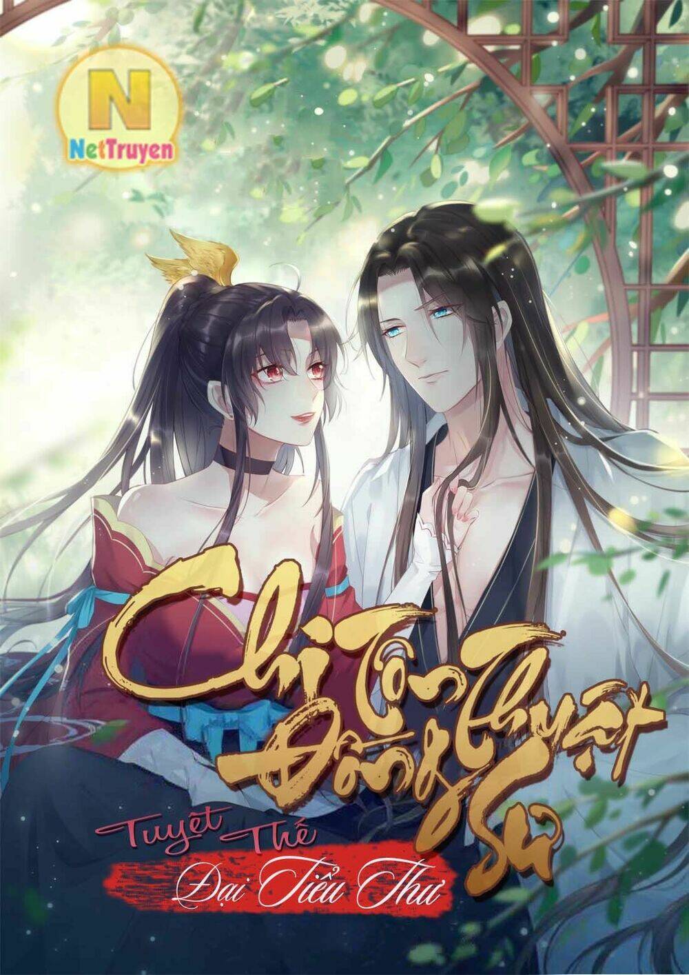 chí tôn đồng thuật sư: tuyệt thế đại tiểu thư Chapter 64 - Next Chapter 65