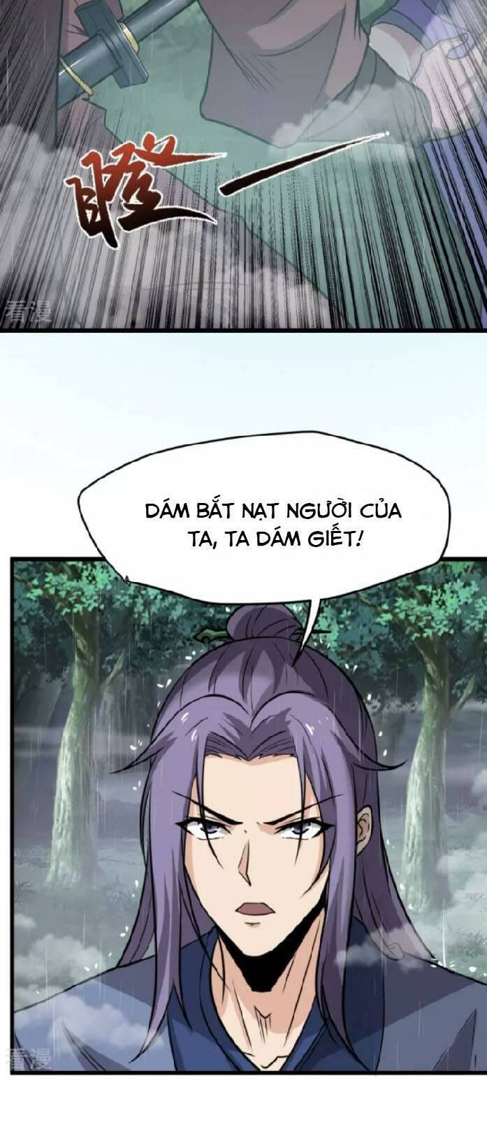 chí tôn hoàn mỹ chapter 4 - Trang 2