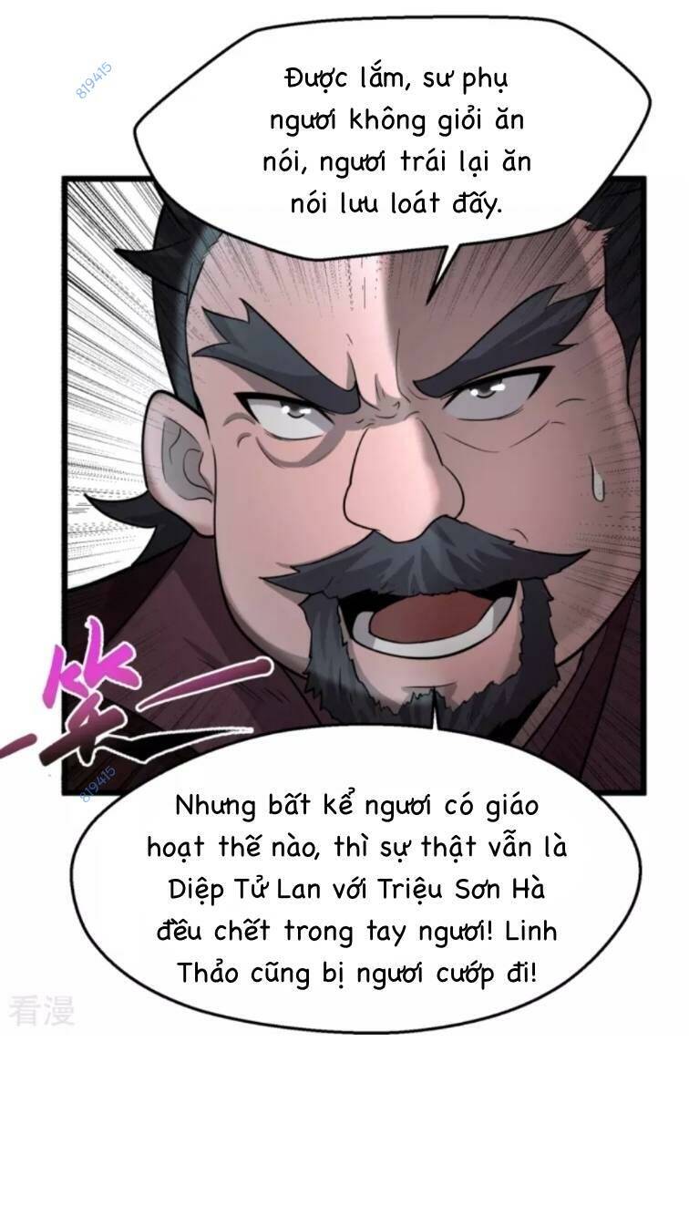 chí tôn hoàn mỹ chapter 5 - Trang 2