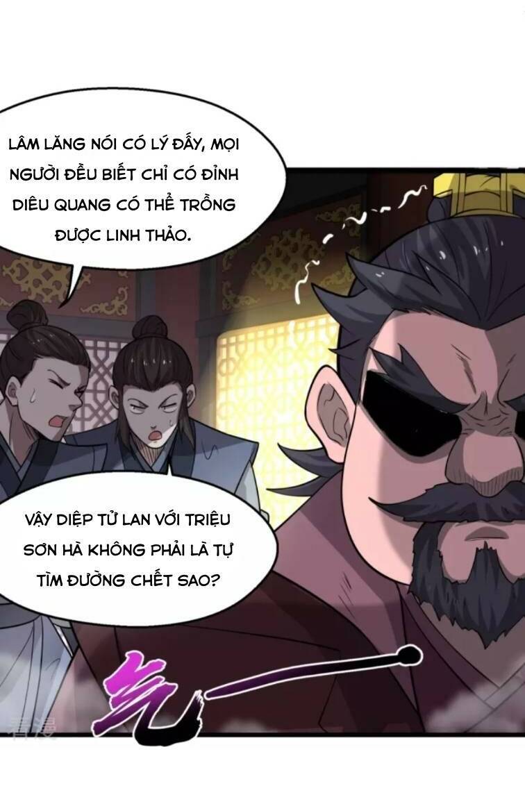 chí tôn hoàn mỹ chapter 5 - Trang 2