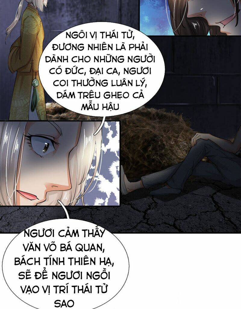 chí tôn hồng bao đại đế chapter 1 - Trang 2