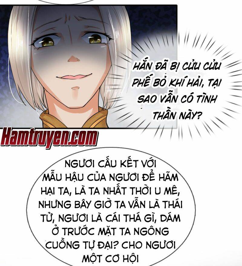 chí tôn hồng bao đại đế chapter 1 - Trang 2