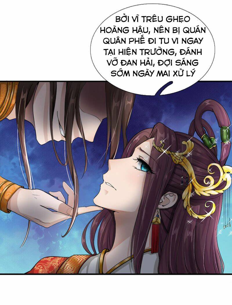 chí tôn hồng bao đại đế chapter 1 - Trang 2