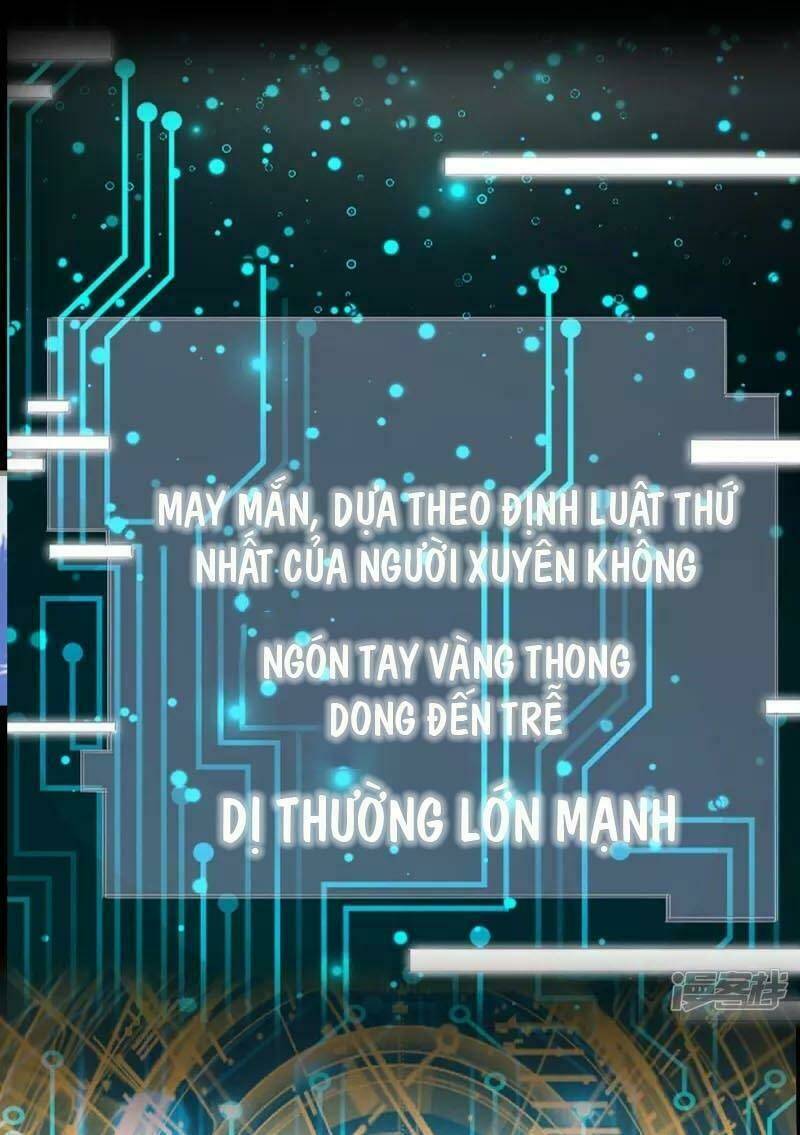 Chí Tôn Hồng Bao Hoàng Đế Chapter 0 - Trang 2