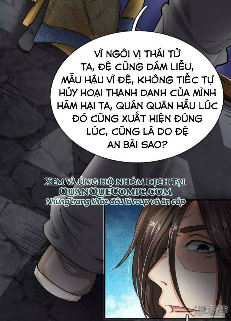 Chí Tôn Hồng Bao Hoàng Đế Chapter 2 - Trang 2