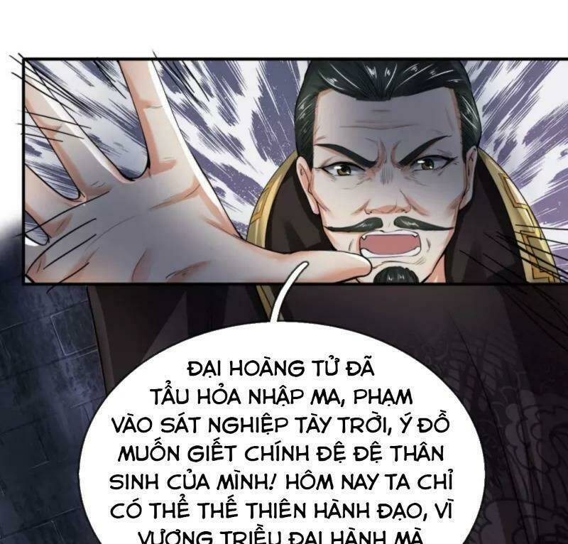 Chí Tôn Hồng Bao Hoàng Đế Chapter 2 - Trang 2