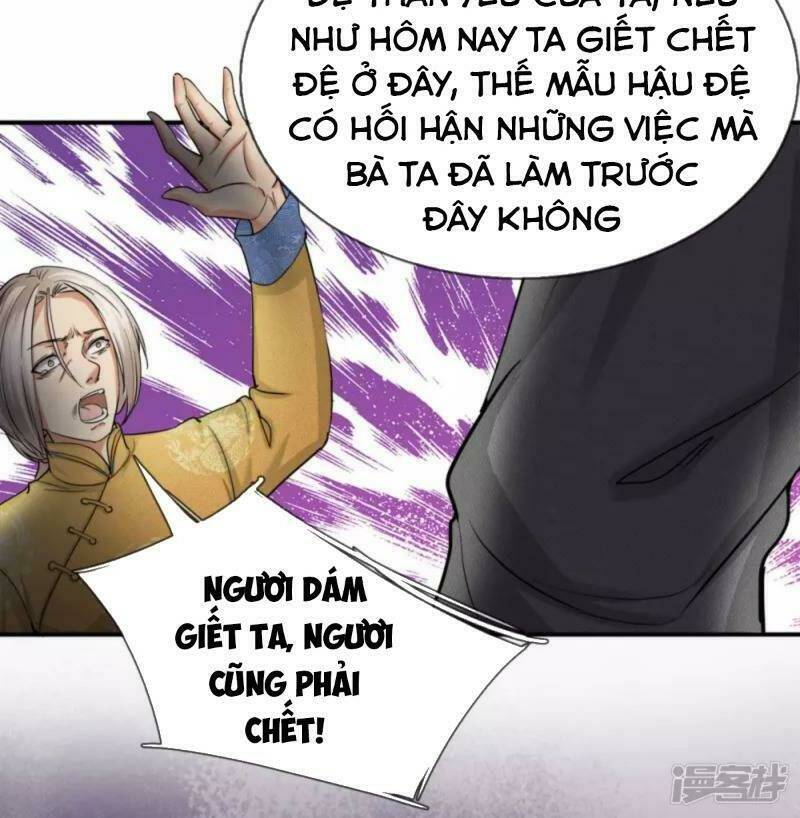 Chí Tôn Hồng Bao Hoàng Đế Chapter 2 - Trang 2