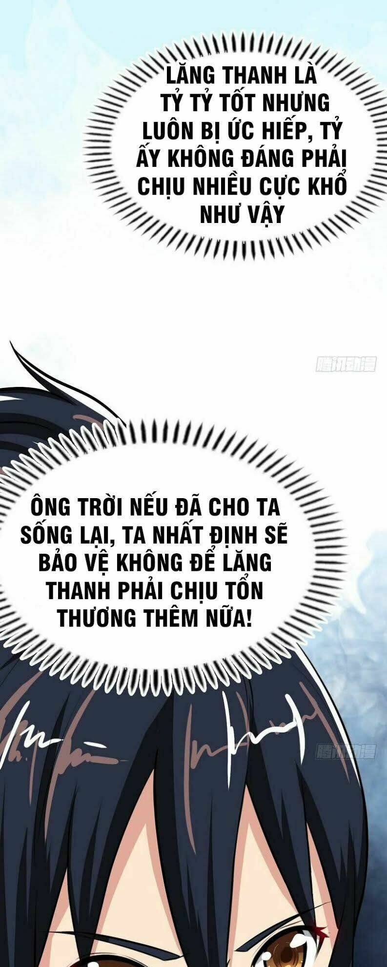 chí tôn thần ma chapter 1 - Trang 2