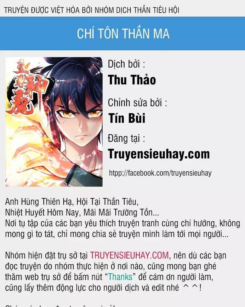 chí tôn thần ma chapter 116 - Trang 2