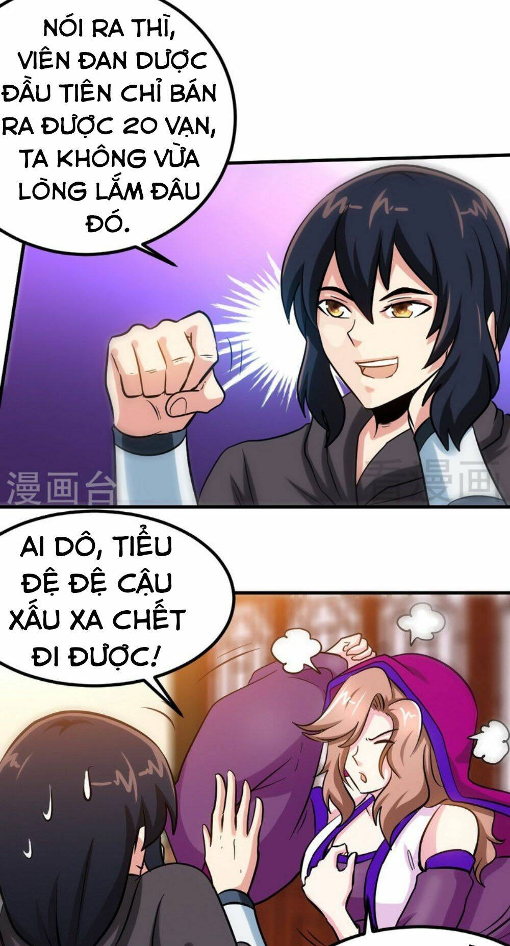 chí tôn thần ma Chapter 120 - Next Chapter 121