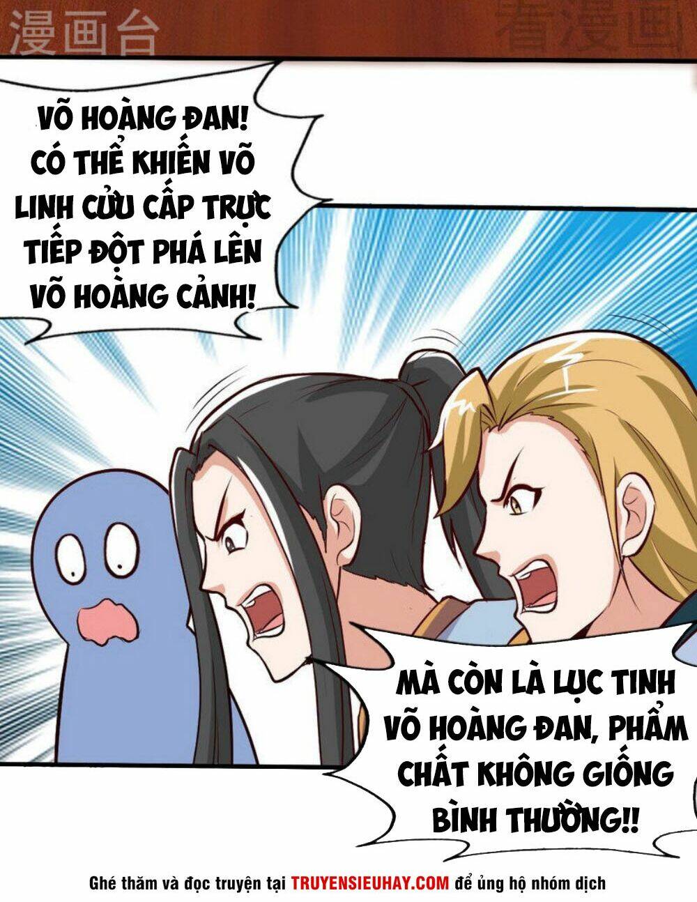 chí tôn thần ma Chapter 123 - Trang 2