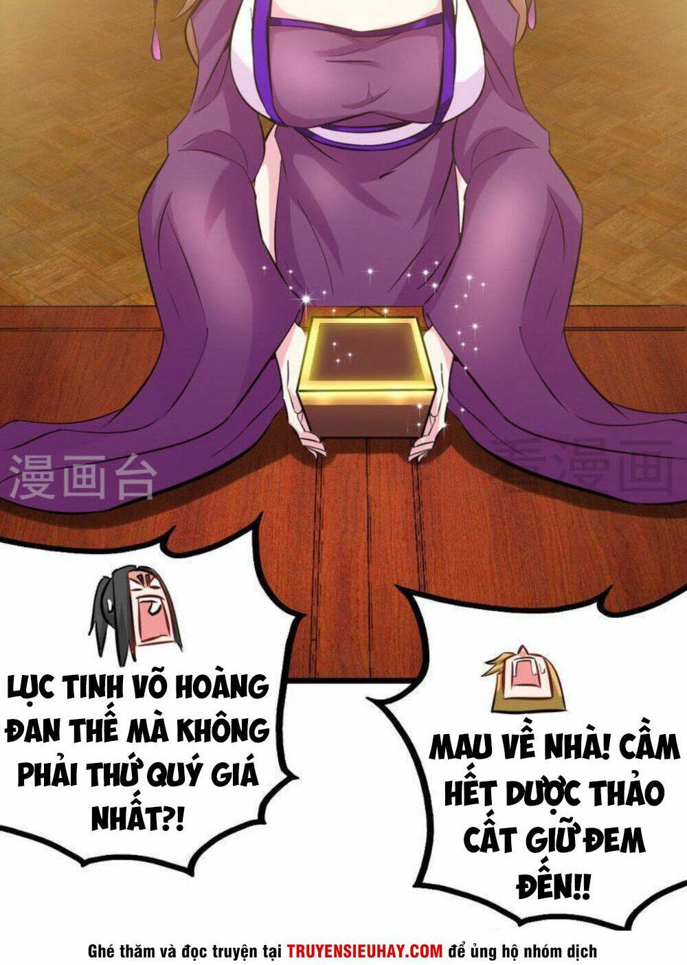 chí tôn thần ma Chapter 123 - Trang 2